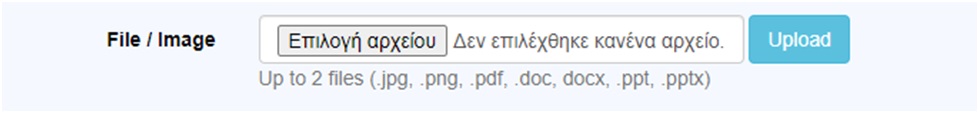 ifne parousiasi1